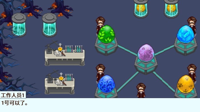 宠物王国5魔改版