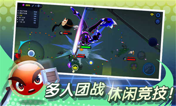 橡皮泥大作战免广告