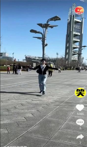 南猴短视频红包版