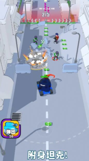 吃一口拉一坨游戏免广告版