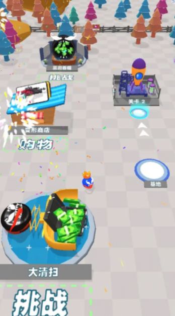 吃一口拉一坨游戏免广告版