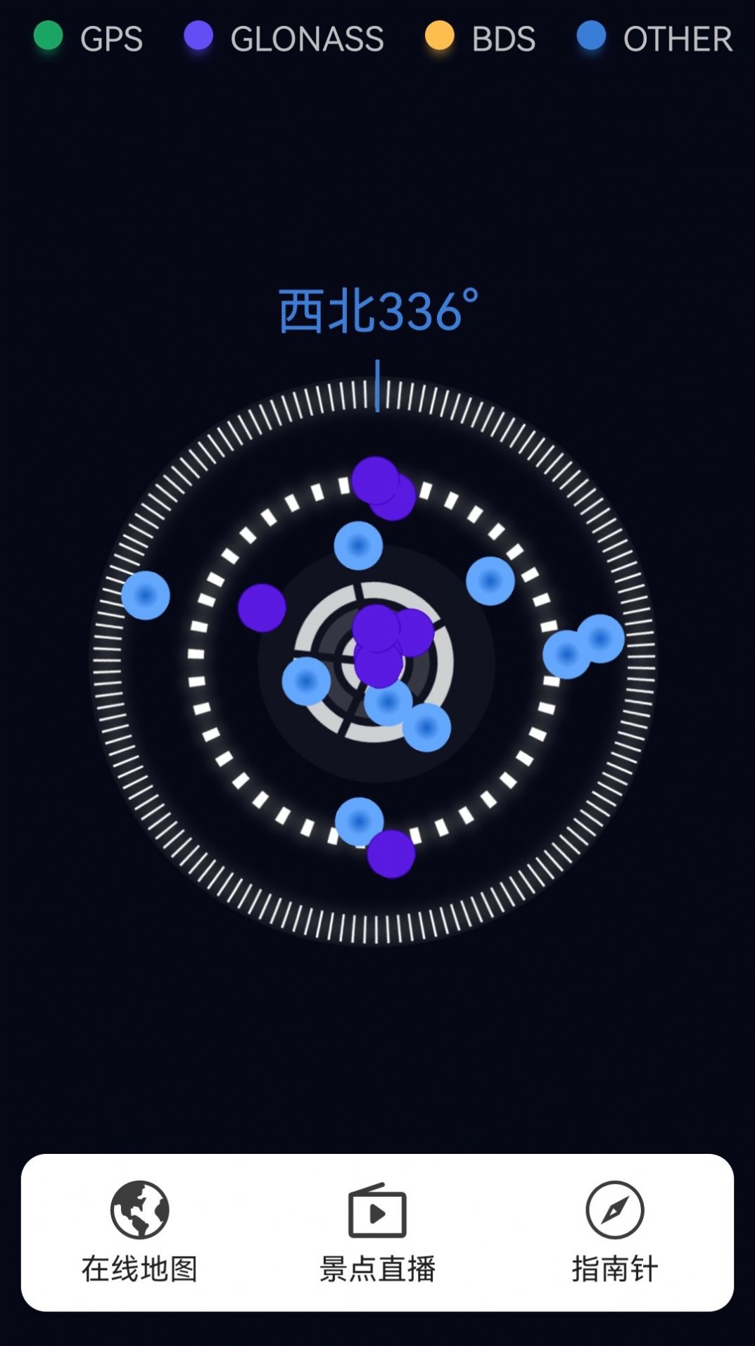 奥维3D高清三维地图