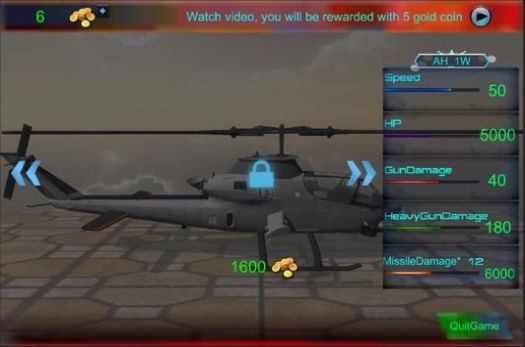 天空狂热战斗机 天空狂热战斗机