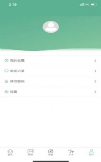 书香潞城-插图2 书香潞城-插图2