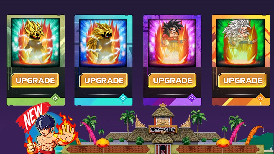 至尊火柴人战士2