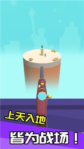 我狙打的贼六 我狙打的贼六