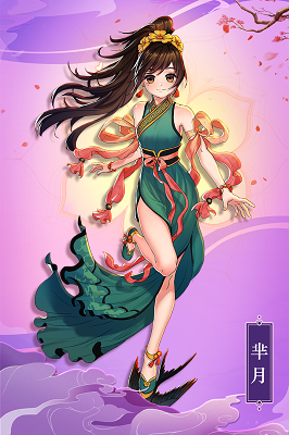 最佳炮手.png