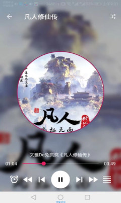 珊瑚阅读 珊瑚阅读