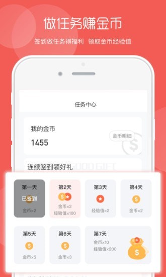 美廉生活 美廉生活