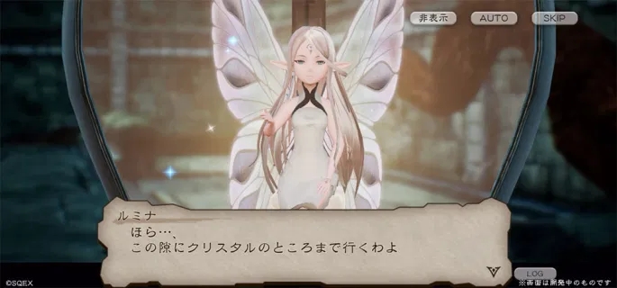 勇气默示录闪耀之光