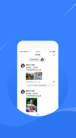 凌立CCMTV自律 凌立CCMTV自律