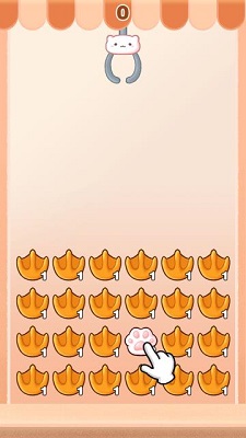 爪爪乐娃娃机 爪爪乐娃娃机