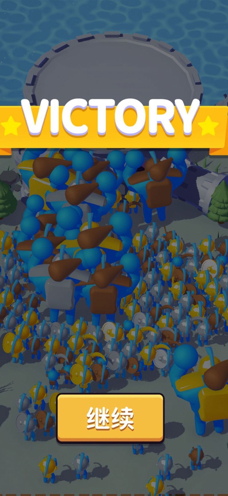 滑动防御 滑动防御