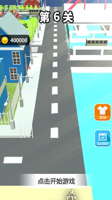 极速破坏王 极速破坏王