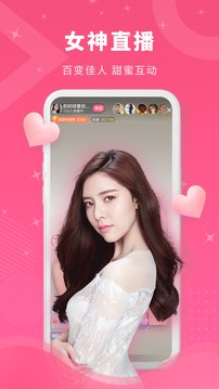 丝密圈-插图2 丝密圈-插图2