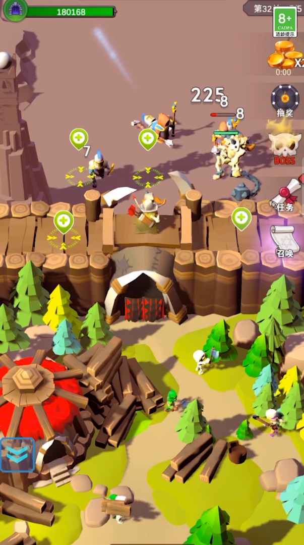 魔王要坚强 魔王要坚强