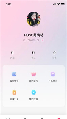可爱语音交友-插图2