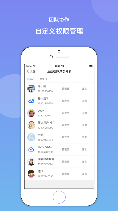 一幕剧本-插图2 一幕剧本-插图2