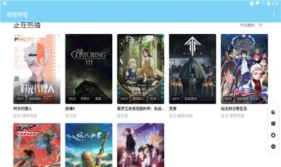 enlienli嗯哩嗯哩动漫 enlienli嗯哩嗯哩动漫