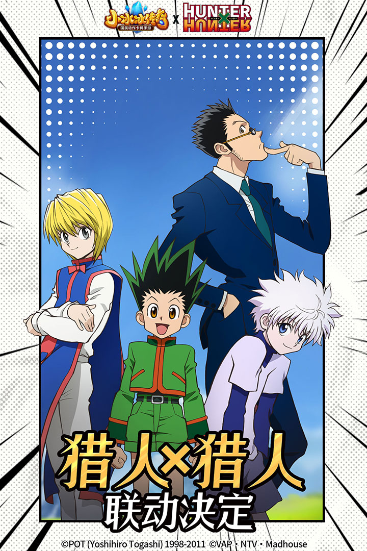 小冰冰传奇v15变态版 小冰冰传奇v15变态版