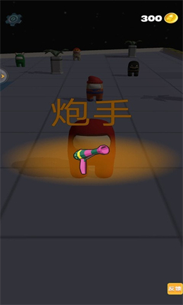 卧底太空杀 卧底太空杀