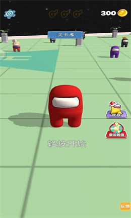 卧底太空杀 卧底太空杀