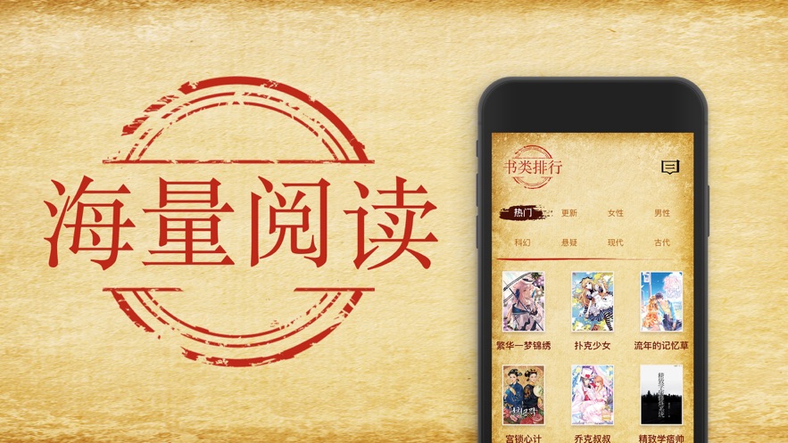 花猫小说