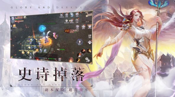 意大利奇迹之地 意大利奇迹之地