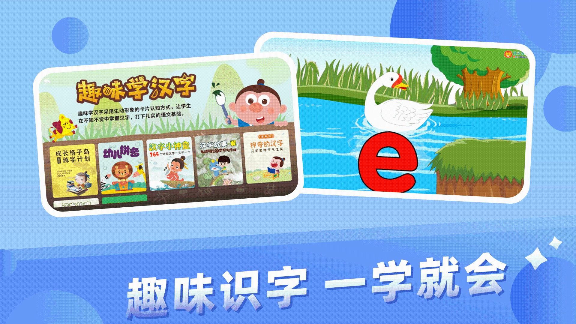 格灵幼儿早教 格灵幼儿早教