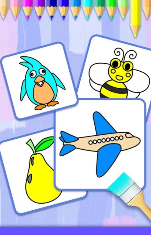 儿童填色魔法书 儿童填色魔法书