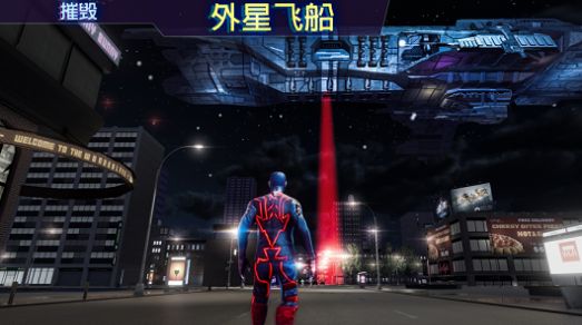 盛大超级英雄正义模拟器