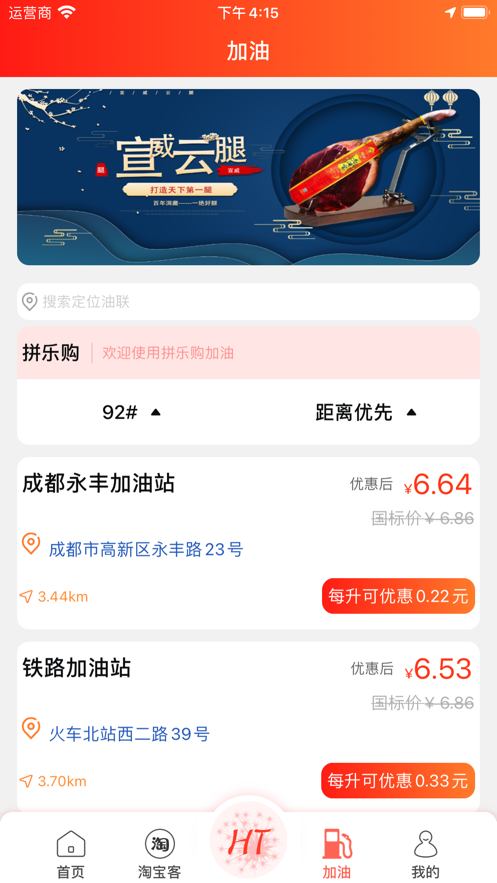 lkmall购物