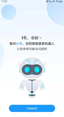 元理-插图1