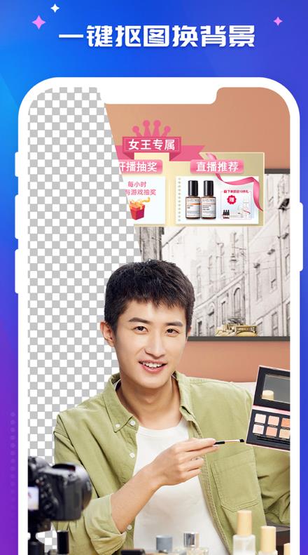 咖映-插图1 咖映-插图1