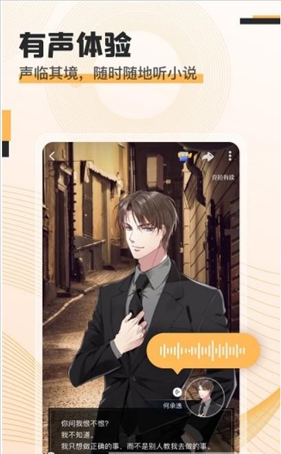 克拉读物小说 克拉读物小说