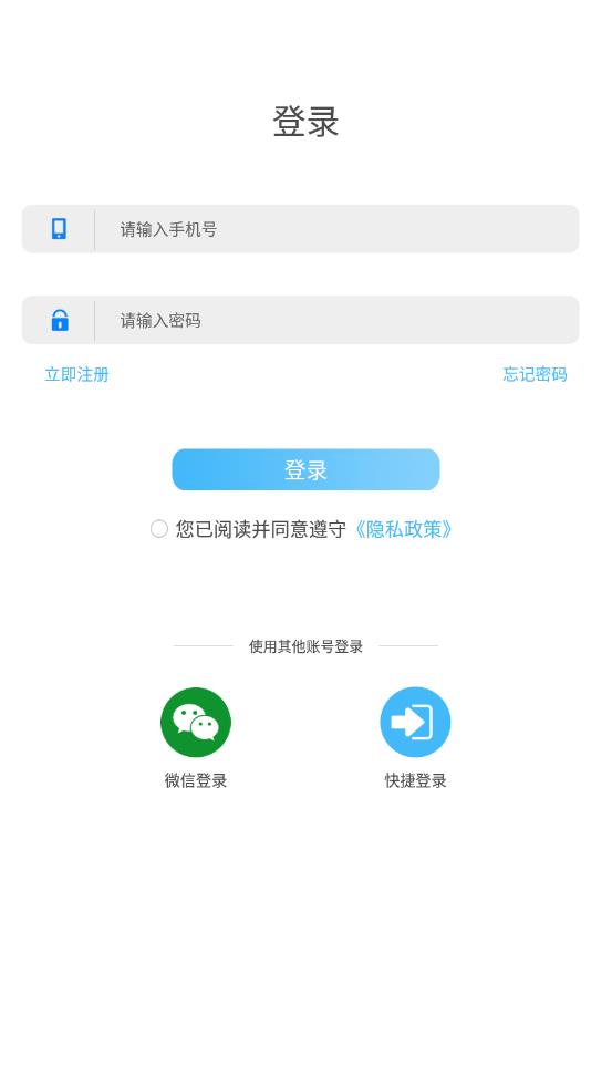 华农动康