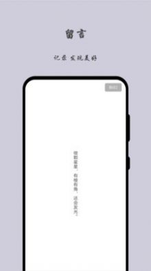 反思日记-插图2 反思日记-插图2