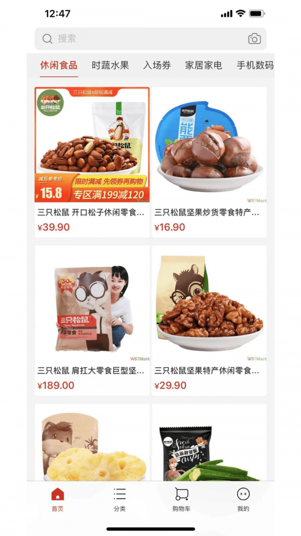 易宝阁交易平台