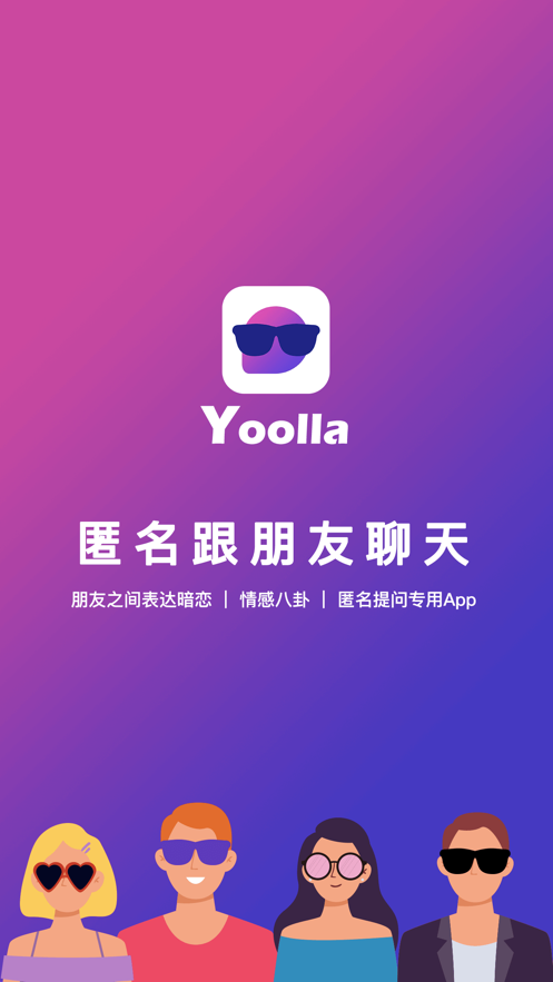 Yoolla App