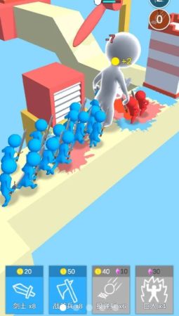 人海战术 人海战术