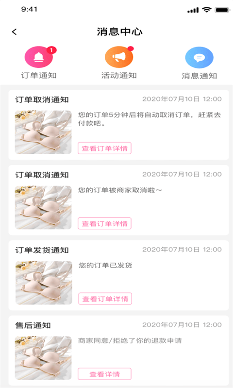 芊盈国际平台