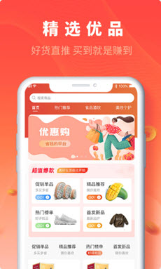 聚砂