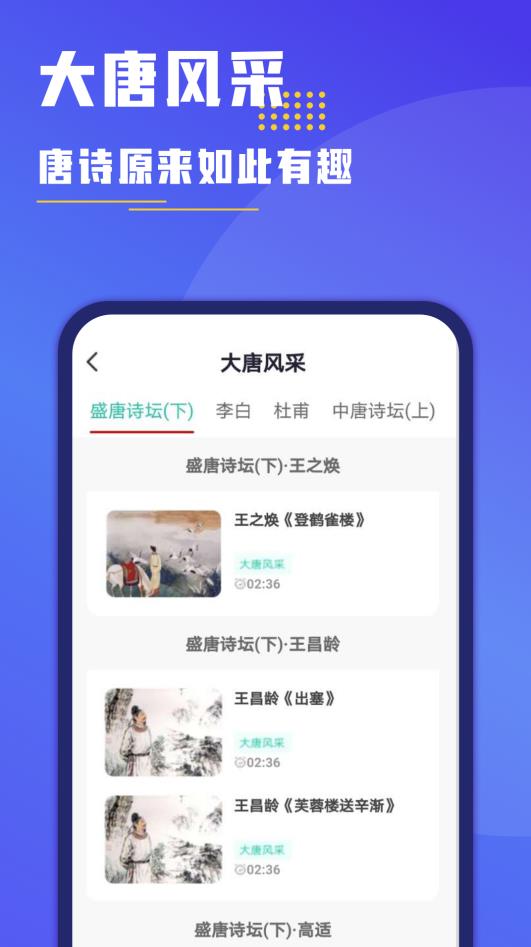 搜题找答案 搜题找答案