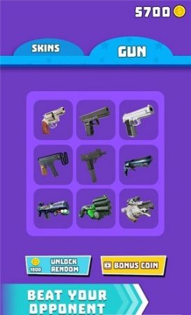 跑步射击挑战赛 跑步射击挑战赛