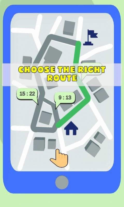 配送大师3D 配送大师3D