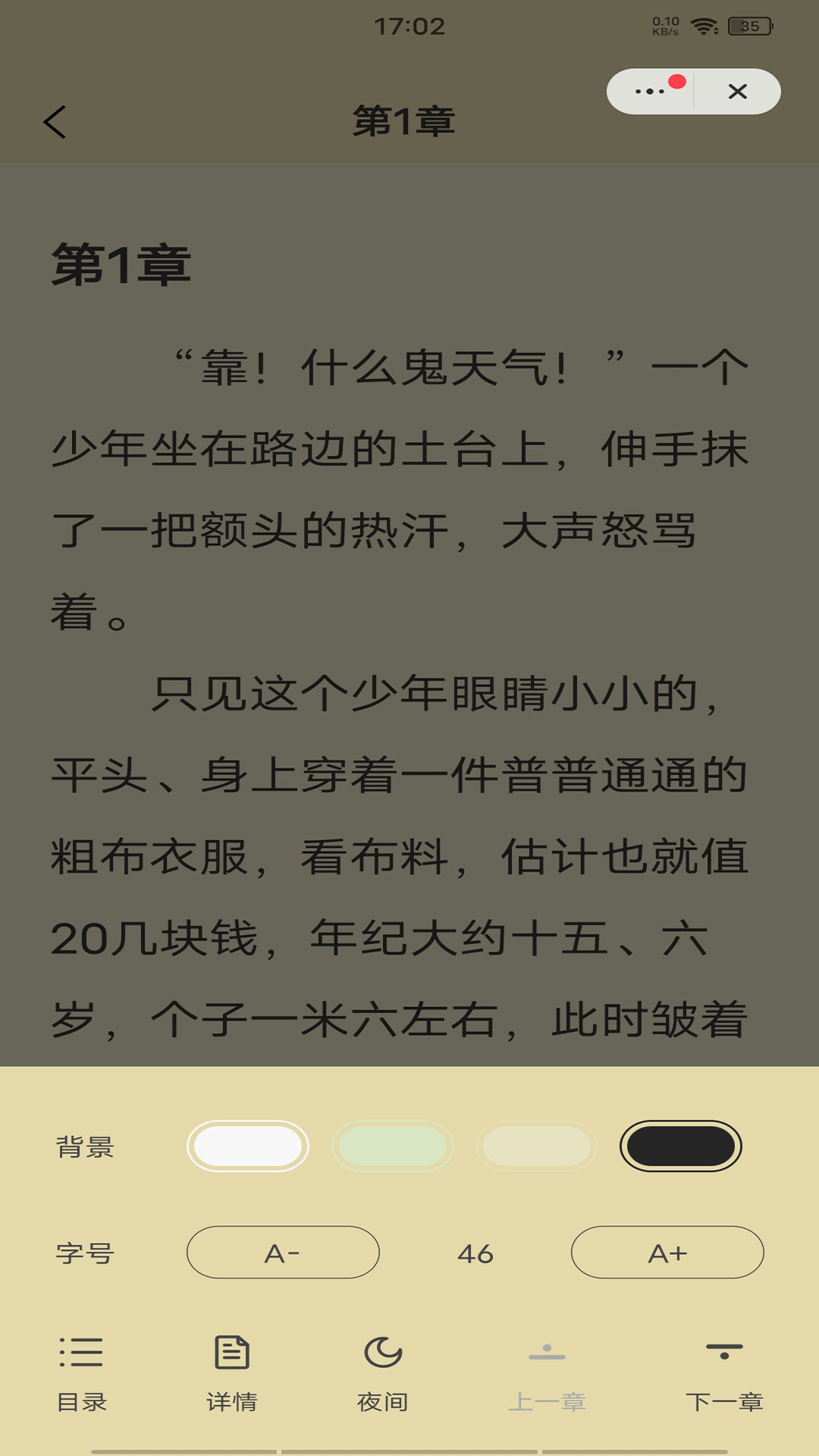 浮生阅读 浮生阅读