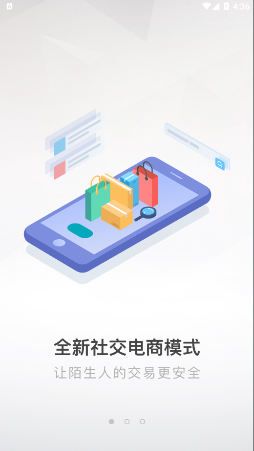 保账优选 保账优选
