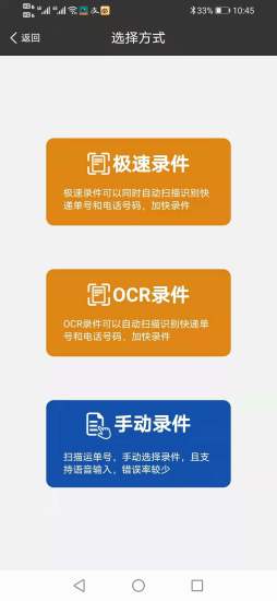 果果驿站-插图1 果果驿站-插图1