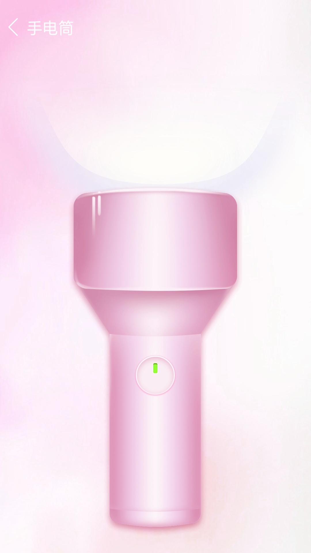 强力清理垃圾 强力清理垃圾