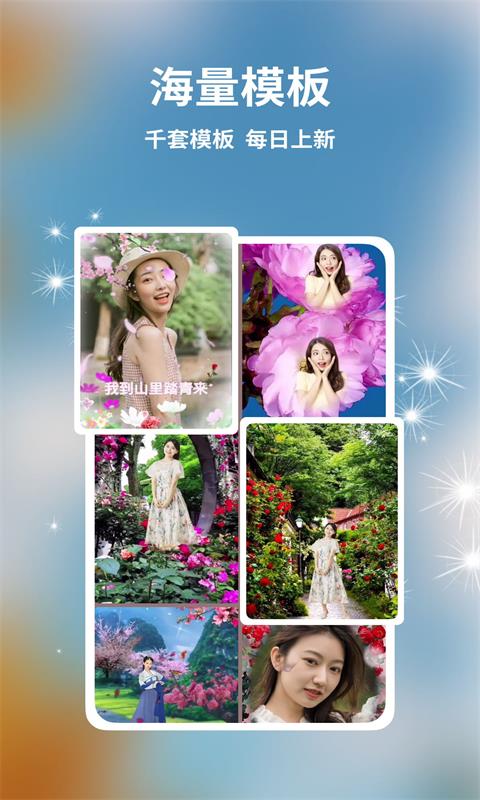 多多视频制作 多多视频制作